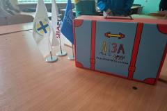 photo_5355088353231498072_y