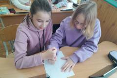 photo_5424882937591091836_y