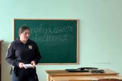 photo_5253715159270757967_y