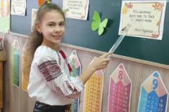 photo_5382150392407773604_y