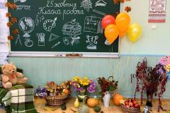 zobrazhennia_viber_2022-10-27_15-10-21-587