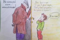 zobrazhennia_viber_2022-04-16_20-27-03-598