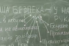 photo_5251472078236935467_y