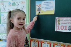 yzobrazhenye_viber_2022-10-24_08-27-45-697