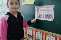 yzobrazhenye_viber_2022-10-24_08-27-45-868