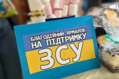 photo_5382245491573651882_y