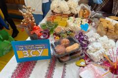 photo_5400326994652166271_y