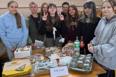 photo_5400326994652166275_y