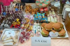 photo_5400326994652166278_y