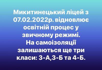 s89857232