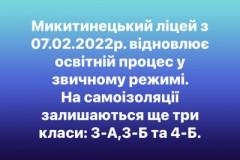 s89857232