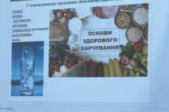 photo_5273831330087563391_y