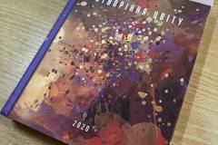 photo_5379806263682126339_y