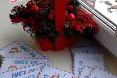 photo_5465545643545188091_y